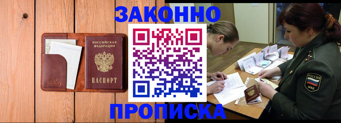 форма 3 в Кургане